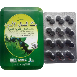 Мужские Препарат для повышения потенции Super Black Ant King, SB-7980 цена за 1 таб