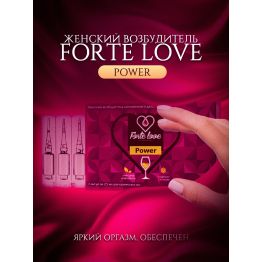 Капли для женщин Forte Love Power, 1 ампула